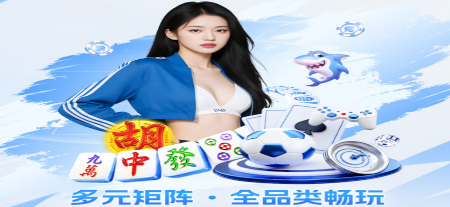 篮球比分现场示意